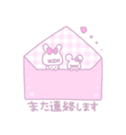 姫ちゃんのスタンプ。（個別スタンプ：25）