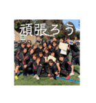 戦号（個別スタンプ：2）