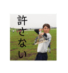戦号（個別スタンプ：12）