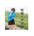 戦号（個別スタンプ：13）