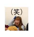 戦号（個別スタンプ：14）