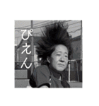 戦号（個別スタンプ：18）