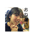 戦号（個別スタンプ：22）
