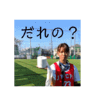 戦号（個別スタンプ：25）