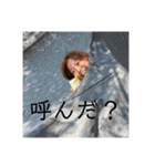 戦号（個別スタンプ：30）
