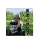 戦号（個別スタンプ：31）