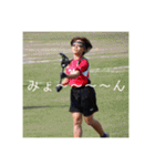 戦号（個別スタンプ：38）