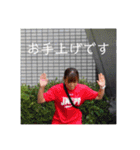 戦号（個別スタンプ：39）