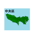 拡大する東京23区の地図（個別スタンプ：2）