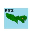 拡大する東京23区の地図（個別スタンプ：4）