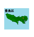 拡大する東京23区の地図（個別スタンプ：16）