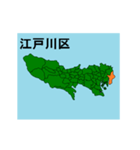 拡大する東京23区の地図（個別スタンプ：23）
