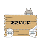 メッセージスタンプ！ハロウィンねこおばけ（個別スタンプ：21）