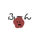 毒舌！糞くん（個別スタンプ：1）