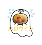 猫と小鳥のにゃんかイイ感じ（個別スタンプ：11）