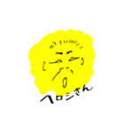 品を知れ ヘロシ（個別スタンプ：1）