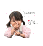 kokosta.（個別スタンプ：1）