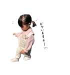 kokosta.（個別スタンプ：2）