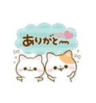 動く♡大人可愛い♡ねこねこにゃんこ（個別スタンプ：4）