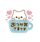 動く♡大人可愛い♡ねこねこにゃんこ（個別スタンプ：6）