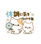 動く♡大人可愛い♡ねこねこにゃんこ（個別スタンプ：10）