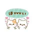 動く♡大人可愛い♡ねこねこにゃんこ（個別スタンプ：15）