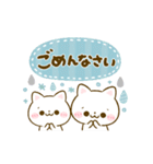 動く♡大人可愛い♡ねこねこにゃんこ（個別スタンプ：19）