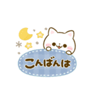 動く♡大人可愛い♡ねこねこにゃんこ（個別スタンプ：21）