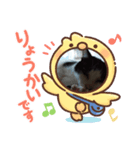 仲良しキャットファミリー23（個別スタンプ：2）
