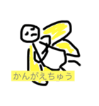 信号機マニア（個別スタンプ：2）