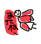 信号機マニア（個別スタンプ：4）