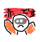 信号機マニア（個別スタンプ：5）