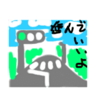 信号機マニア（個別スタンプ：6）