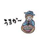I LOVE 長崎弁（個別スタンプ：4）
