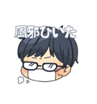 Aluminaスタンプ（個別スタンプ：5）