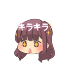 Aluminaスタンプ（個別スタンプ：8）