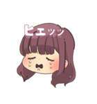 Aluminaスタンプ（個別スタンプ：9）