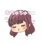 Aluminaスタンプ（個別スタンプ：10）