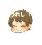 Aluminaスタンプ（個別スタンプ：11）