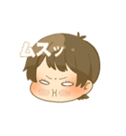 Aluminaスタンプ（個別スタンプ：14）
