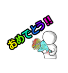 部下への叱咤激励スタンプ（個別スタンプ：13）