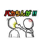 部下への叱咤激励スタンプ（個別スタンプ：22）