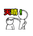 部下への叱咤激励スタンプ（個別スタンプ：27）