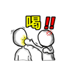 部下への叱咤激励スタンプ（個別スタンプ：28）