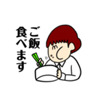 たけのりの日常スタンプ（個別スタンプ：9）