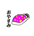 たけのりの日常スタンプ（個別スタンプ：15）