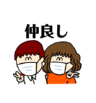 たけのりの日常スタンプ（個別スタンプ：30）