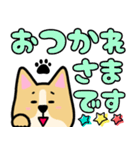 デカ文字見やすい犬のモモちゃんスタンプ（個別スタンプ：2）