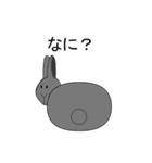 まんじゅううさぎ（個別スタンプ：34）