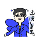 信山さん※1（個別スタンプ：9）